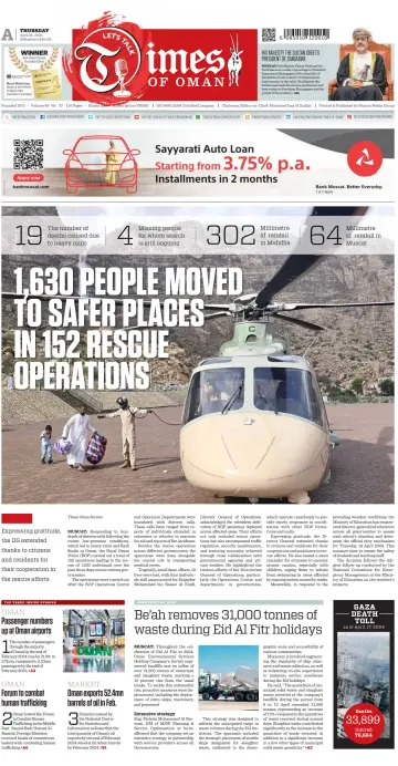 Times of Oman - 18 Apr 2024