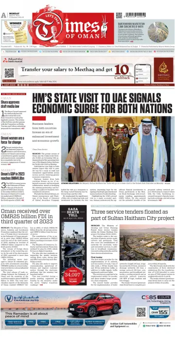 Times of Oman - 22 Ebri 2024
