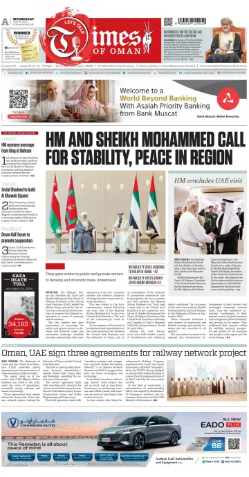 Times of Oman - 24 Aib 2024