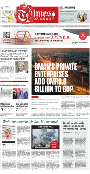 Times of Oman - 7 May 2024