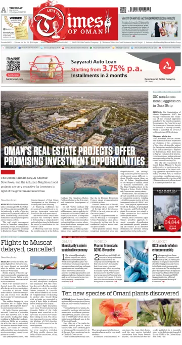 Times of Oman - 09 mai 2024