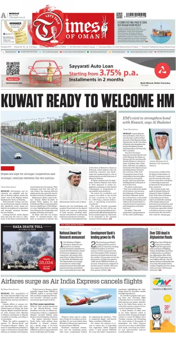 Times of Oman - 13 5월 2024