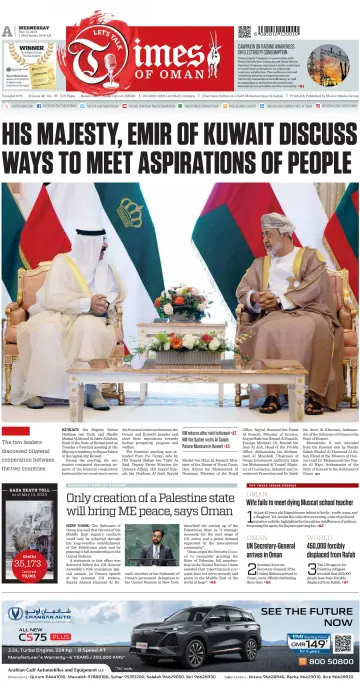 Times of Oman - 15 May 2024