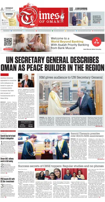 Times of Oman - 16 五月 2024