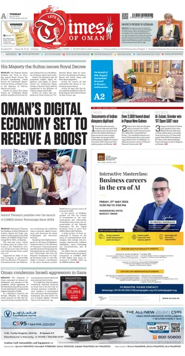 Times of Oman - 28 5月 2024