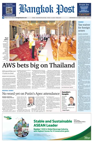 Bangkok Post - 19 Oct 2022