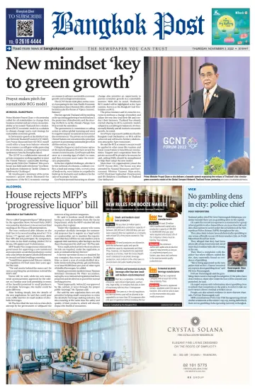Bangkok Post - 3 Nov 2022