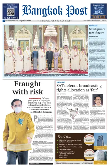 Bangkok Post - 21 Nov 2022