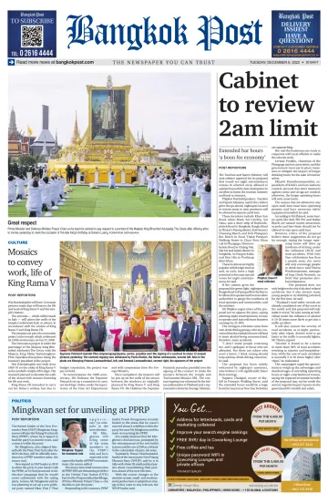 Bangkok Post - 6 Dec 2022