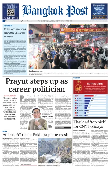Bangkok Post - 16 Jan 2023