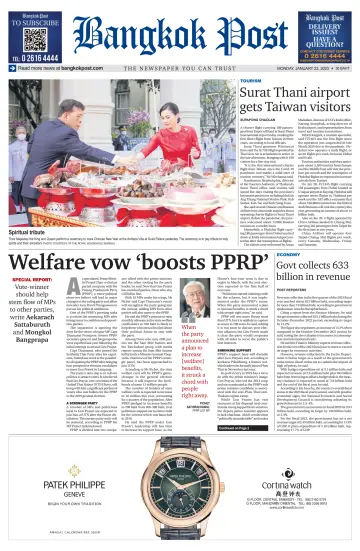 Bangkok Post - 23 Jan 2023