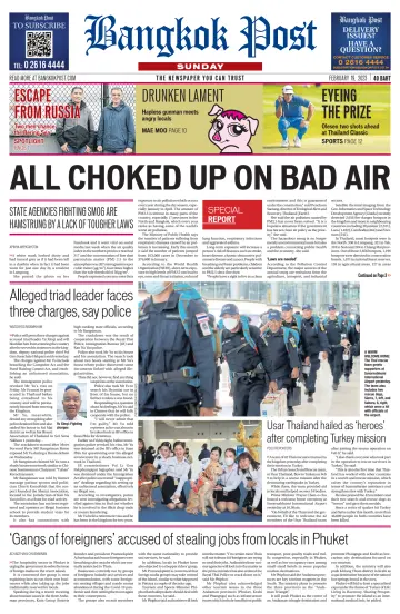Bangkok Post - 19 Feb 2023