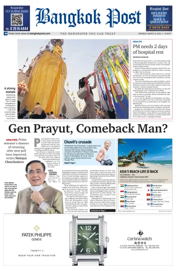 Bangkok Post - 6 Mar 2023