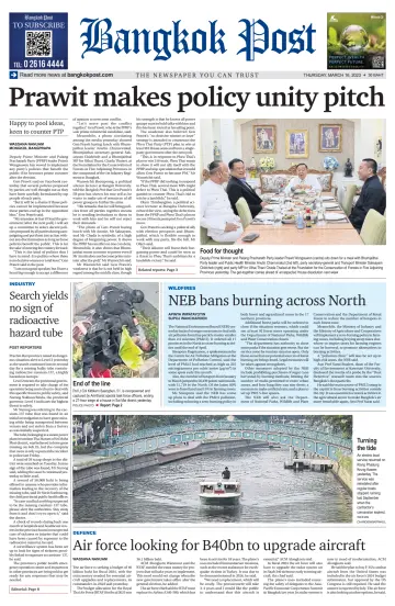 Bangkok Post - 16 Mar 2023
