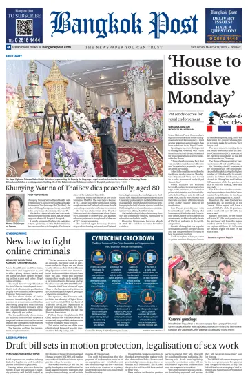 Bangkok Post - 18 Mar 2023