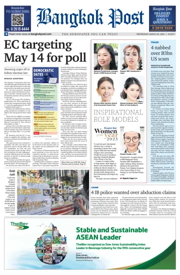 Bangkok Post - 22 Mar 2023