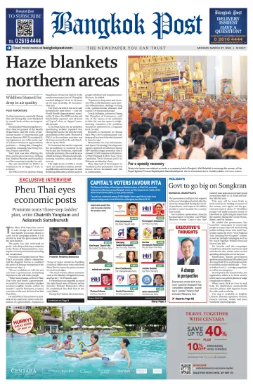 Bangkok Post - 27 Mar 2023