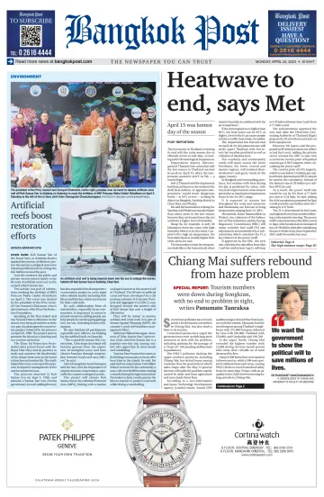 Bangkok Post - 24 Apr 2023