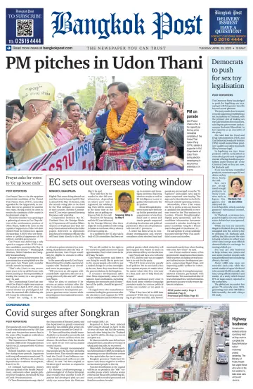 Bangkok Post - 25 Apr 2023