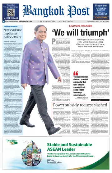 Bangkok Post - 3 May 2023