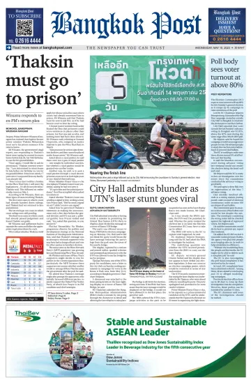 Bangkok Post - 10 May 2023
