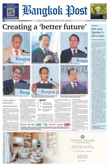 Bangkok Post - 25 May 2023