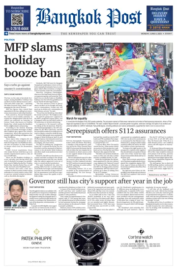 Bangkok Post - 5 Jun 2023