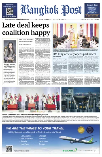 Bangkok Post - 4 Jul 2023