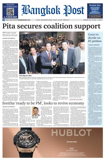Bangkok Post - 18 Jul 2023