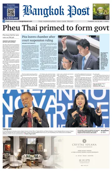 Bangkok Post - 20 Jul 2023