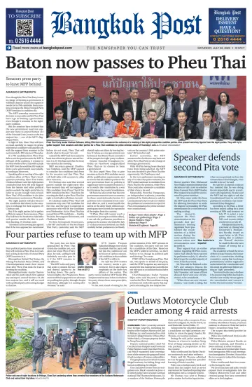 Bangkok Post - 22 Jul 2023
