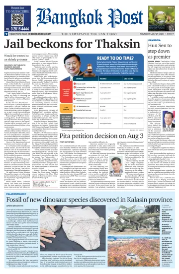 Bangkok Post - 27 Jul 2023