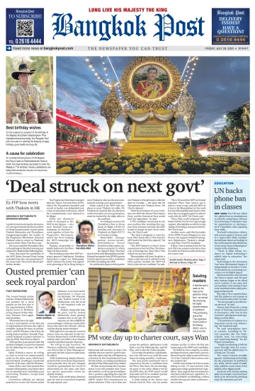 Bangkok Post - 28 Jul 2023