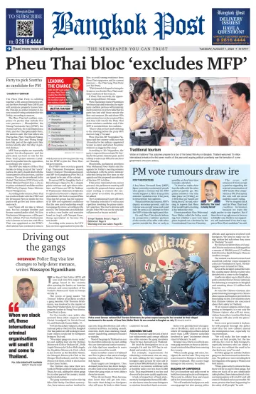 Bangkok Post - 1 Aug 2023