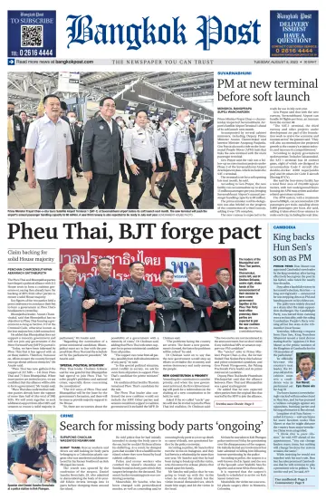 Bangkok Post - 8 Aug 2023