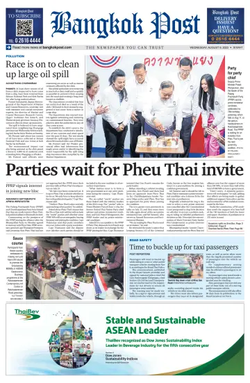 Bangkok Post - 9 Aug 2023