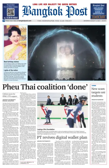Bangkok Post - 12 Aug 2023