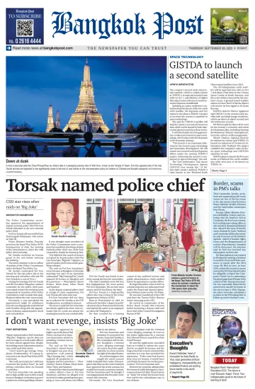Bangkok Post - 28 Sep 2023