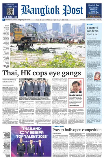 Bangkok Post - 2 Oct 2023