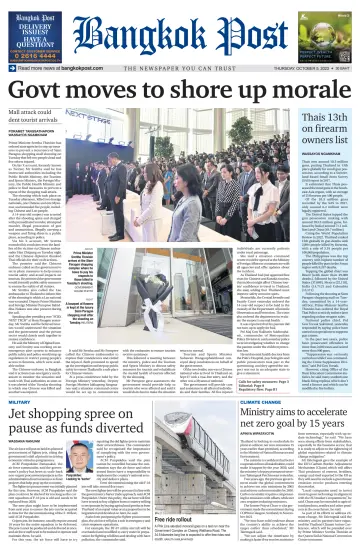 Bangkok Post - 5 Oct 2023