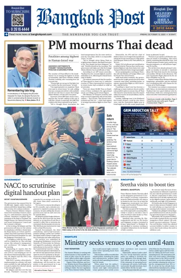 Bangkok Post - 13 Oct 2023
