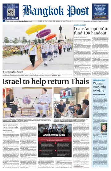 Bangkok Post - 14 Oct 2023