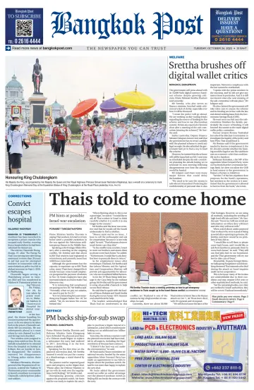 Bangkok Post - 24 Oct 2023