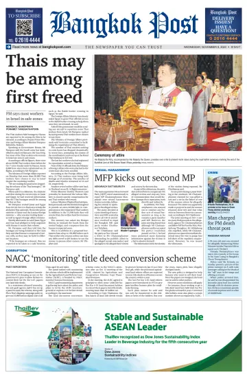 Bangkok Post - 8 Nov 2023