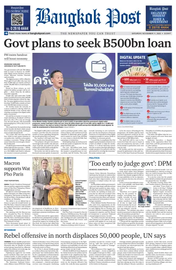 Bangkok Post - 11 Nov 2023