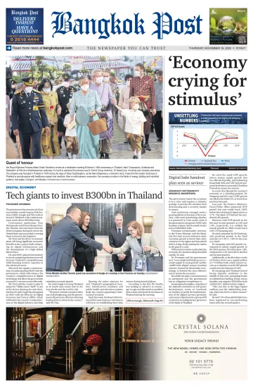 Bangkok Post - 16 Nov 2023
