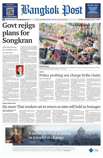 Bangkok Post - 4 Dec 2023