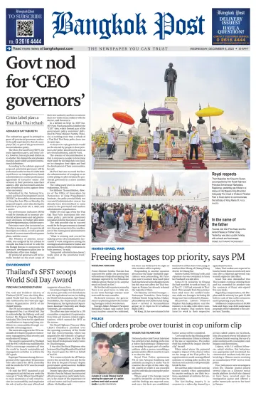 Bangkok Post - 6 Dec 2023