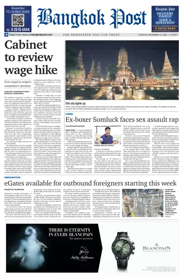 Bangkok Post - 12 Dec 2023