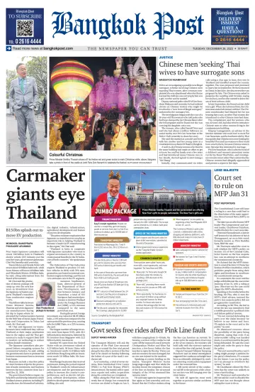 Bangkok Post - 26 Dec 2023